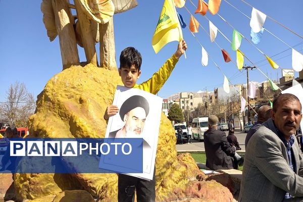 حضور پرشور مردم یاسوج در راهپیمایی روز قدس