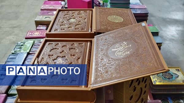  برگزاری نمایشگاه کتاب در فرهنگسرای ملاصدرا شهرستان اشتهارد 