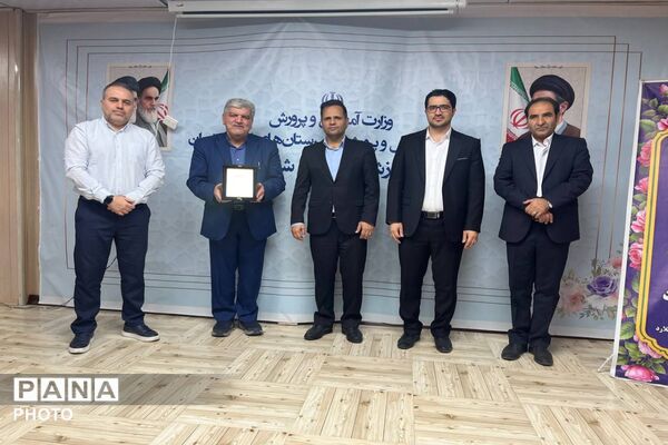 آیین گرامیداشت هفته تربیت‌بدنی در آموزش و پرورش ملارد 