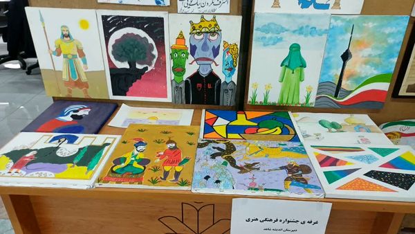 نمایشگاه دانش‌آموزی؛ جلوه‌ای از خلاقیت و تلاش جمعی 