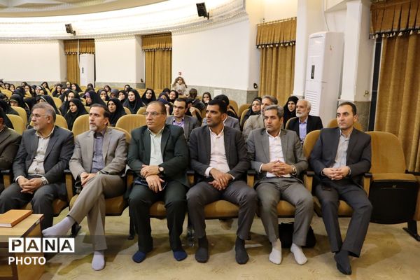 ویژه برنامه هفته امورتربیتی و تربیت اسلامی آموزش و پرورش استان مرکزی در شهر مقدس قم