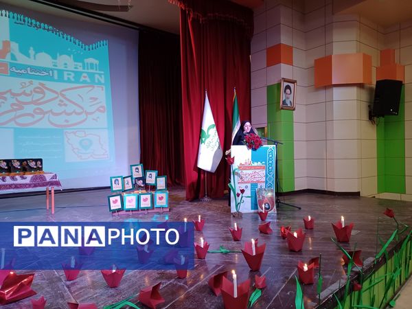 آیین اختتامیه سومین مهواره قصه‌گویی«من کشورم را دوست دارم»