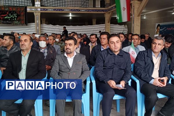 وفاداری مردم فلارد به آرمان‌های انقلاب در یوم‌الله ۹ دی تجلی یافت