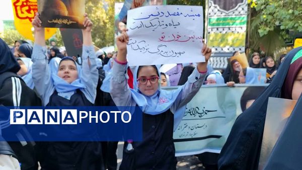 تجمع اعتراض‌آمیز دانش‌آموزان مدارس مختلف آموزش و پرورش منطقه ۴ تهران