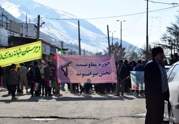 حضور پُر شکوه مردم بخش بیرانوند خرم آباد در حماسه 22 بهمن