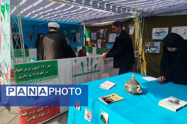 مصلیِ صباشهر، میزبان روایت انقلاب؛ آیین افتتاحیه نمایشگاه «مدرسه انقلاب» شهرستان شهریار