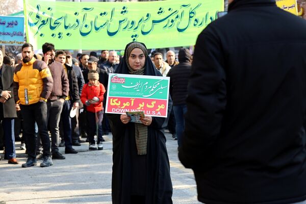 راهپیمایی ۲۲بهمن در ارومیه