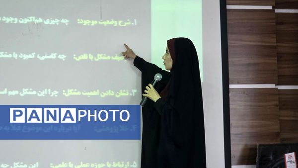 کارگاه مقاله‌نویسی آموزش‌دهندگان سوادآموزی در قائمشهر