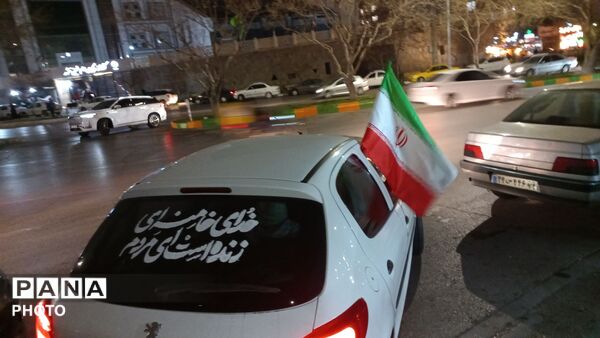 عهدی نو با امام امت