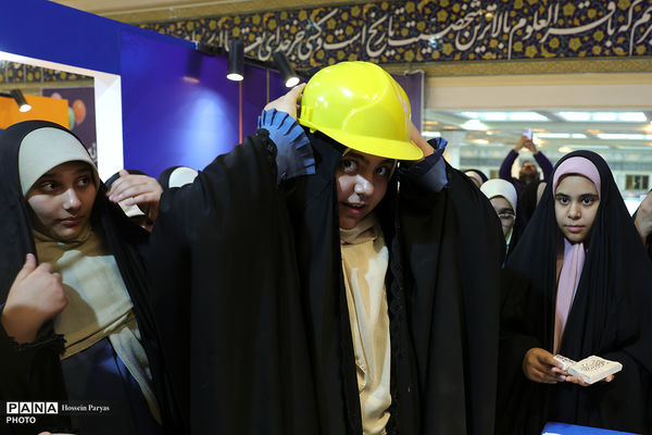 اتاق فرار از سرزمین اسراف