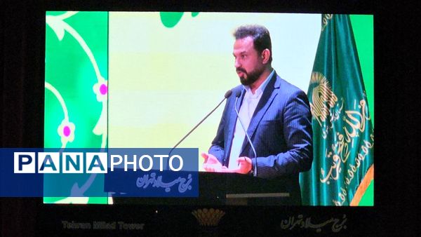 تجلیل از آینده‌سازان فرهنگ رضوی