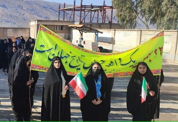 راهپیمایی یوم‌الله ۲۲ بهمن در منطقه کوهنانی