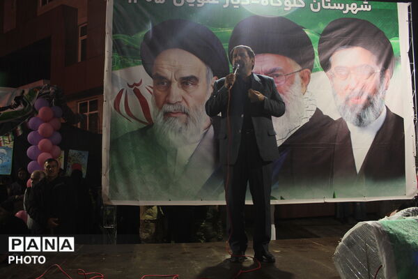 همدلی و همبستگی در گلوگاه