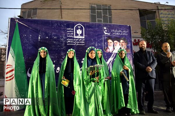 حال و هوای غدیری در جشن کیلومتری کرج