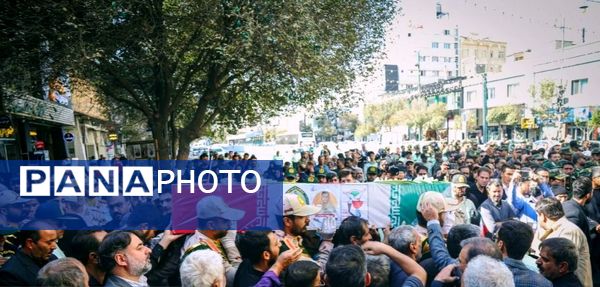 تشییع پیکر مطهر شهید مرزبان سجاد صیامی 