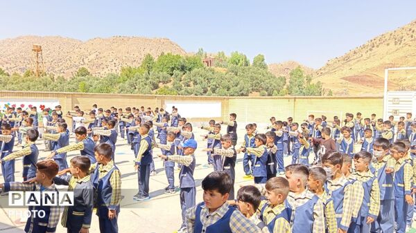 بازگشایی مدارس و آغاز سال تحصیلی جدید