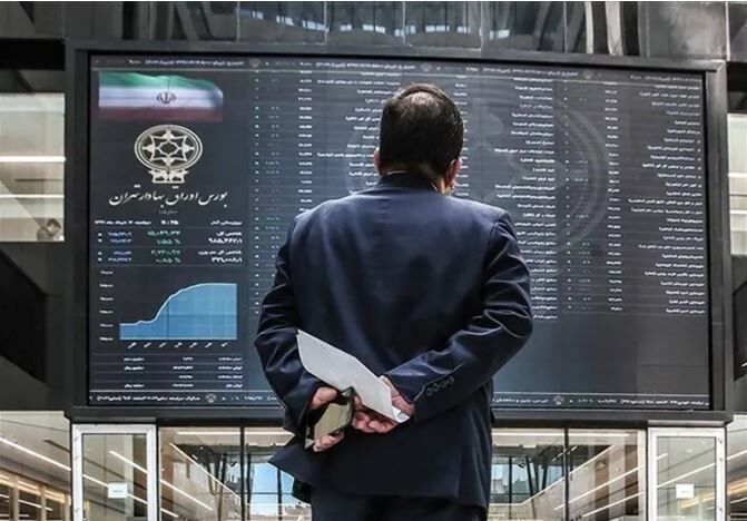 اعلام جزئیات دریافت وام سهامداری در سازمان بورس