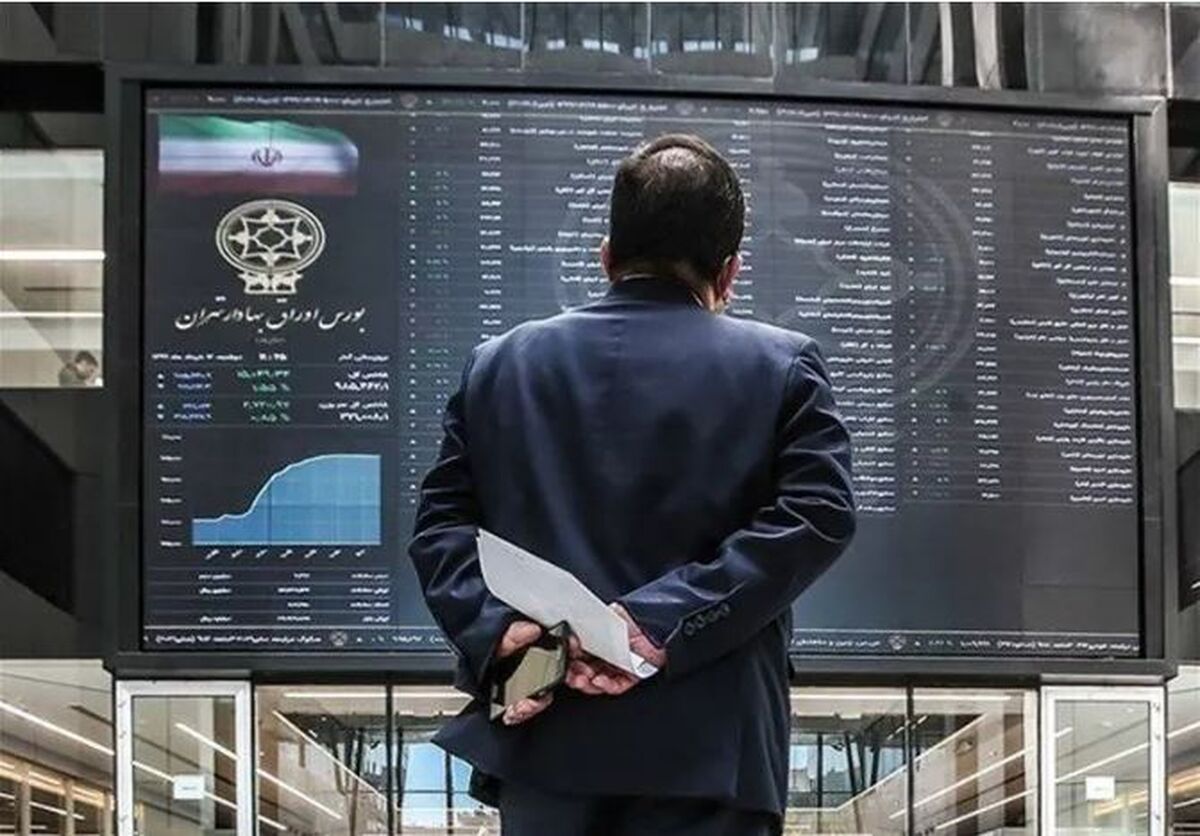 تعداد سهام‌داران فعال بورس از مرز 866هزار کد فراتر رفت
