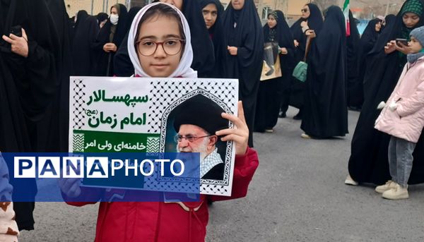 نمایش وحدت و اقتدار ملی در کیار