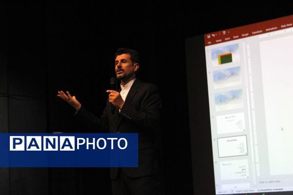 همایش «سفر یادگیری» در شهرستان گرمه 