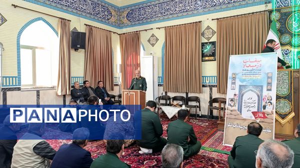 نمازجمعه اسکو با حضور پرشور بسیجیان 