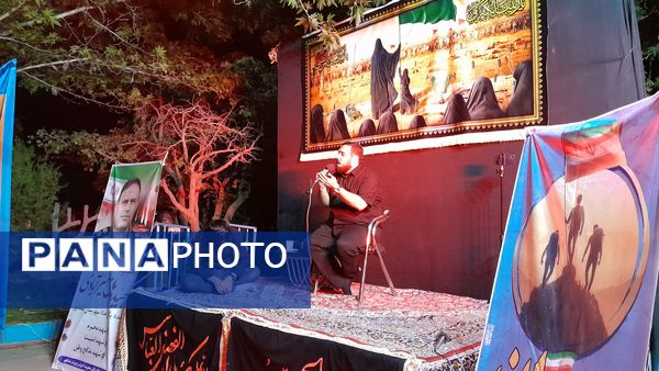 هیات عزاداری دانش‌آموزی در رویداد تخصصی تربیت مربیان ارشد اردویی کشور