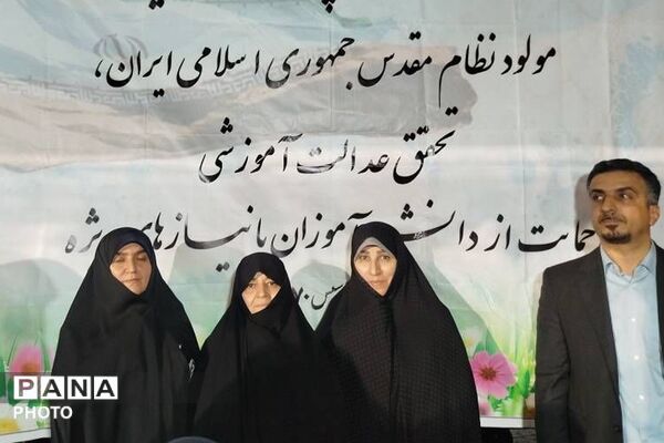 حضور بزرگ فرهنگیان در اجتماع معلمان کشور دوست 