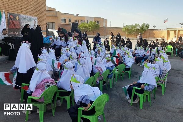 جشن «شکوفه‌های بهشتی» در دبستان محدثه شاهد ورامین