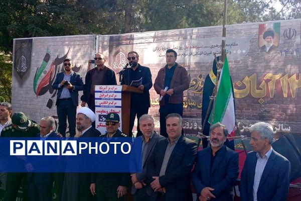 از کلاس درس تا میدان حماسه؛ تجلی عشق دانش‌آموزان رباط‌کریم به میهن