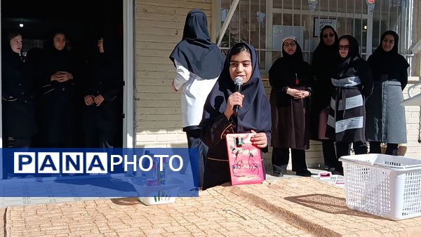 آزمایشگاه قلب تپنده یادگیری علوم