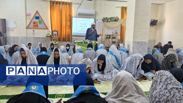 برگزاری محفل انس با قرآن کریم