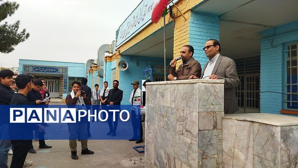 زنگ استکبار ستیزی در دبیرستان شاهد ابوذر غفاری نیشابور 