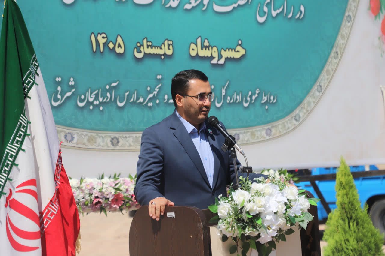  آیین کلنگ‌زنی مدرسه ۶ کلاسه خیرساز در خسروشاه