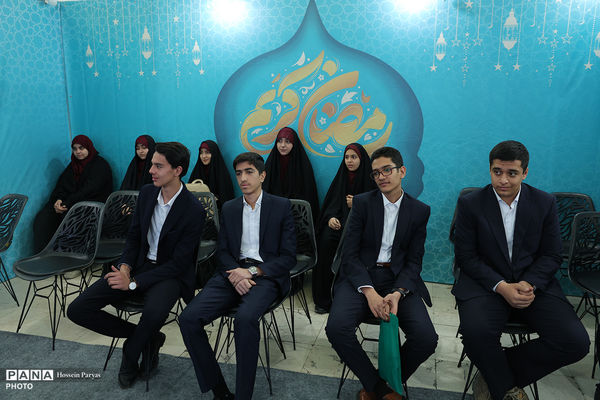 سی و سومین نمایشگاه بین‌المللی قرآن کریم