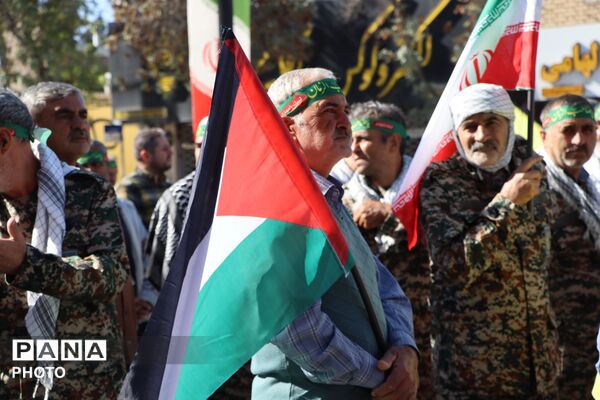 رزمایش همدلی و اقتدار با حضور اقشار مختلف