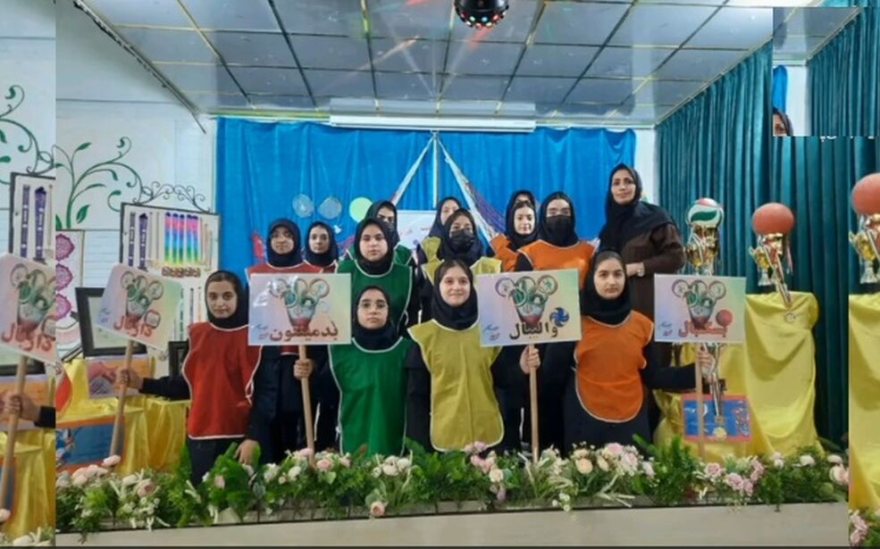 هنرنمایی دانش‌آموزان دبیرستان شاهد رضویان قم در المپیاد درون مدرسه‌ای