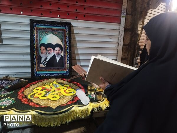 روضه و چای، رسمِ ماندگارِ طلاب در شبِ فراق
