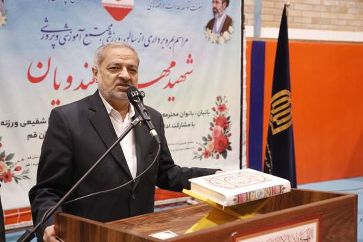 توسعه فضاهای آموزشی و ورزشی، سرمایه‌گذاری برای آینده کشور است