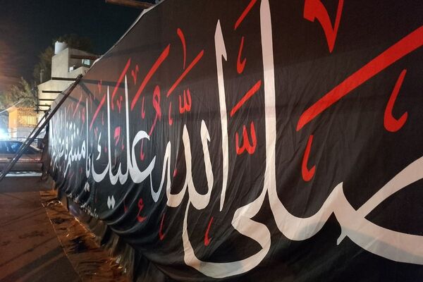 موکب الزهرا(س) امیریه؛ پرچم‌دار عزاداری فاطمیه در دل شهر