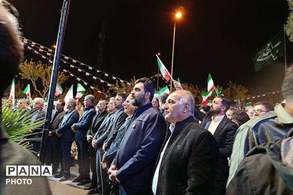 عاشقان ایران
