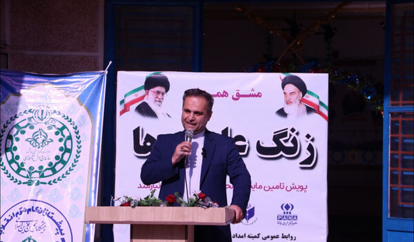 مراسم شور عاطفه‌ها در استان گلستان