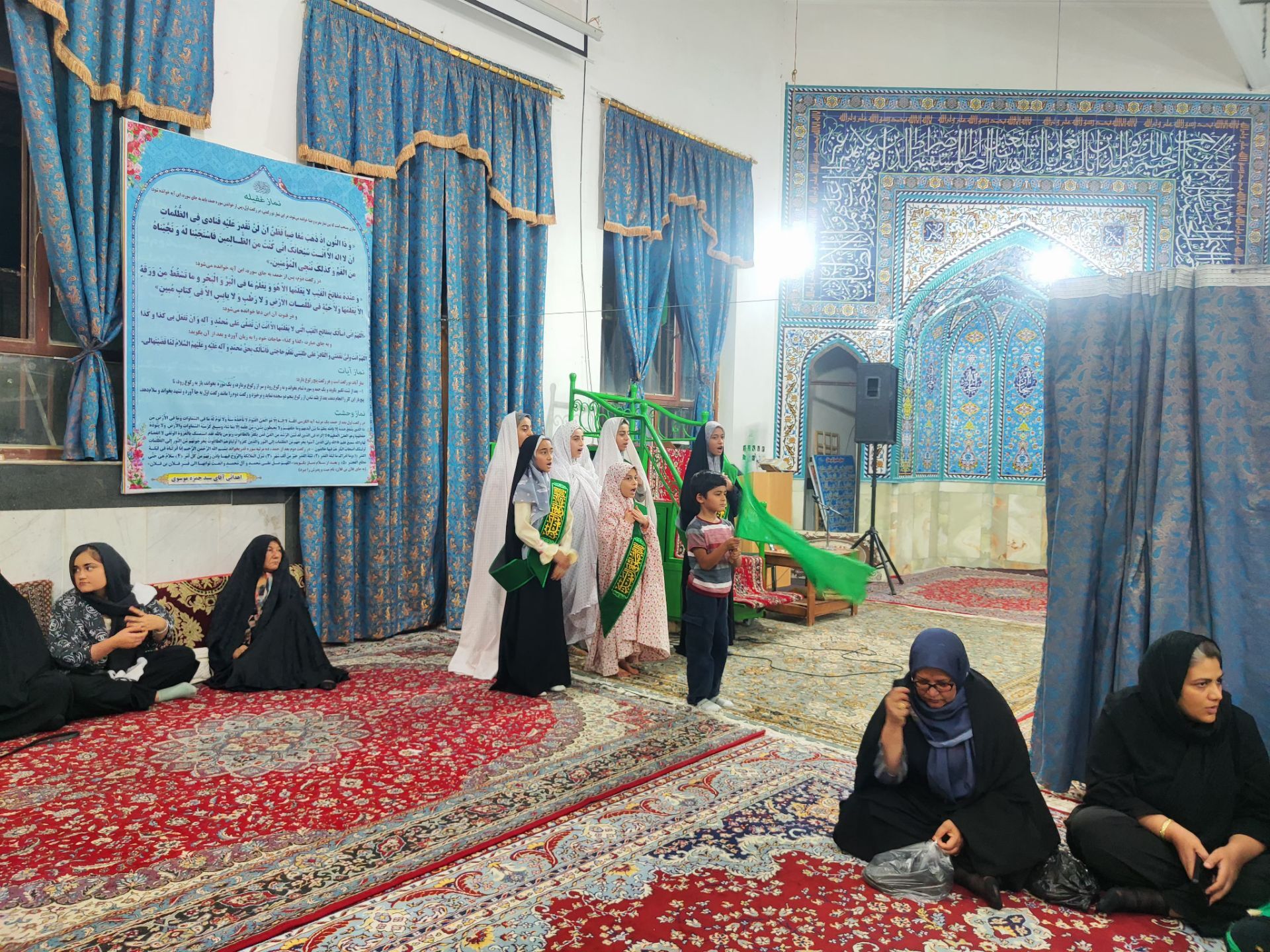 مراسم عید غدیر در مسجد امام خمینی (ره) شهرستان شیروان