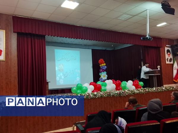 مراسم باشکوه دهه فجر و نیمه شعبان  در سالن مهر تابان نیشابور 