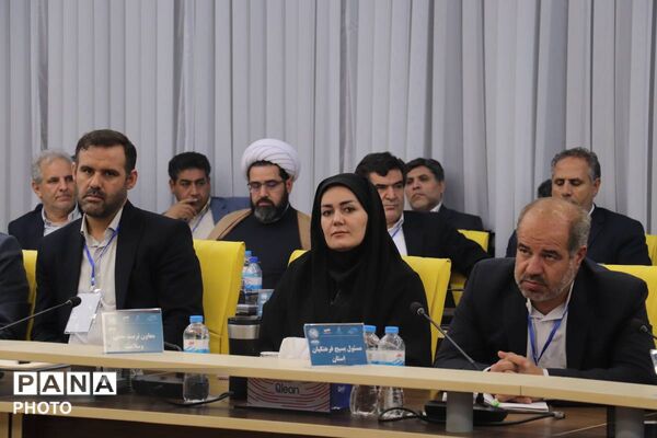 دومین روز برگزاری سی و نهمین اجلاس روسای آموزش پرورش کشور