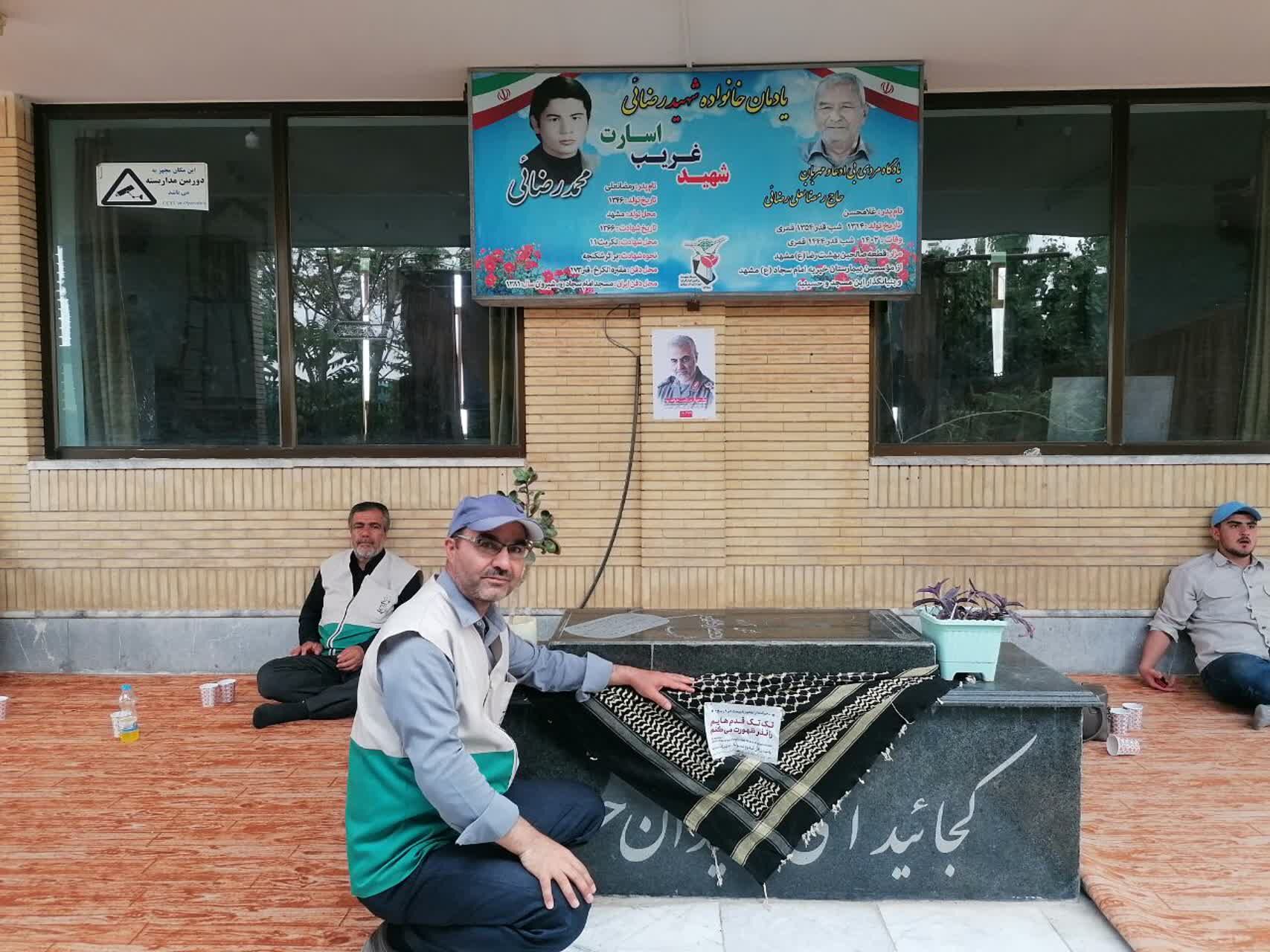 برپایی موکب عاشورایی اربعین حسینی در شیروان