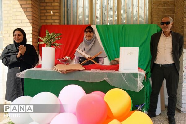 طنین غزل‌های حافظ در مدرسه اندیشه نفیس‌ فیروزکوه