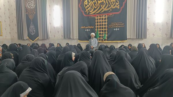 جشن میلاد حضرت زهرا در موقوفه مرحوم امین التجار 