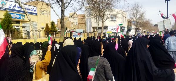  راهپیمایی بیست و دو بهمن در کاشمر