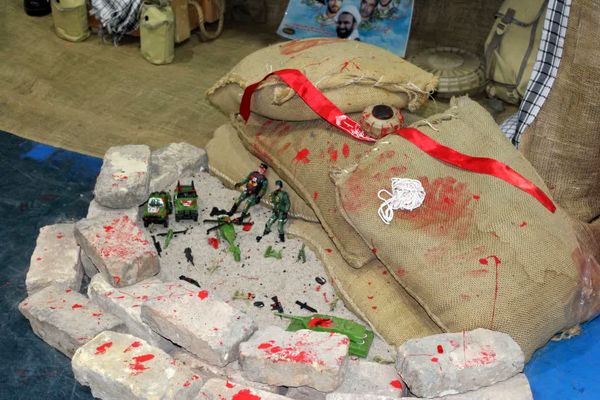 جشن نیمه شعبان در ملایر