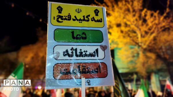 روایت ایستادگی و مقاومت اینبار به دست کودکان و نوجوانان
